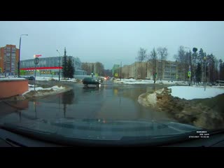 Гандон!
