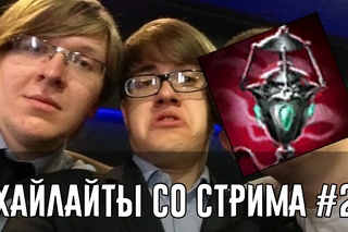 Olsior и Fiftyseven поднимают эло. Моменты со трима #2