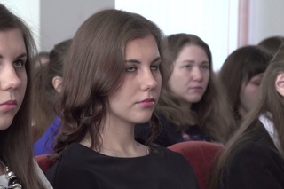 Молодежный конгресс “От практики к трудоустройству“