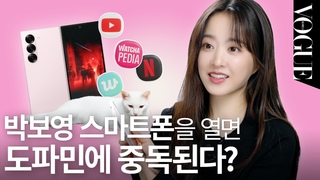 ENG        | Whats on My Galaxy ( NEW , T1 ,   )