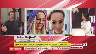 INFO JUTRO - Šumaher dugo krio svoj tajni život!