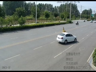 Очередная жесть из Китая