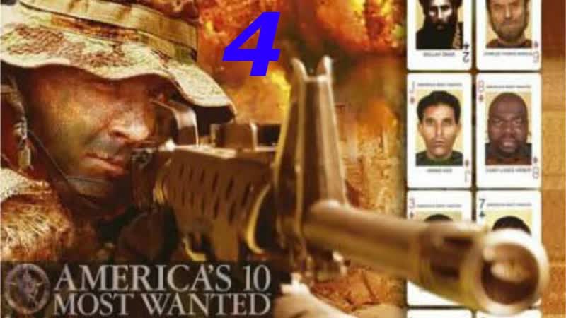 Прохождение Americas 10 Most Wanted: War on Terror, 4 (Армандо Ройяс и Эдуардо