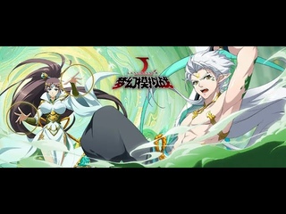 Langrisser CN Major Update Promo Video - Azusa and Oboro Coming 17th Feb 2022