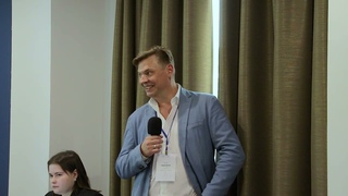 Инструменты создания успешной команды на юридическом рынке 16 09 2022