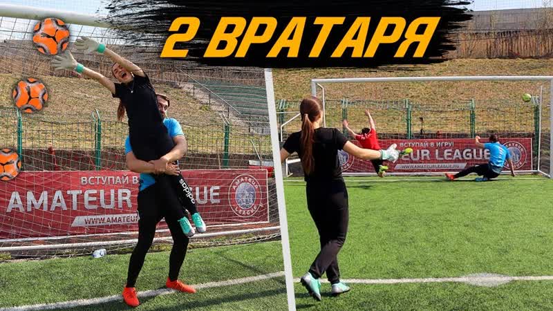 ПОСТАВИЛ ДЕВУШКУ И ЛУЧШЕГО ДРУГА НА