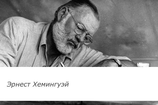 «Их запрещали читать» список нежелательной литературы в СССР В советское время общество находилось под тотальным контролем со стороны партийного аппарата. Партия считала, что только оградив
