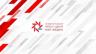 Областное родительское собрание в онлайн-формате «Как стать студентом омского вуза» ()