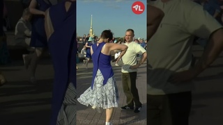 Краковяк. Зажигательные бальные танцы на Стрелке В.О. 2023 #shorts