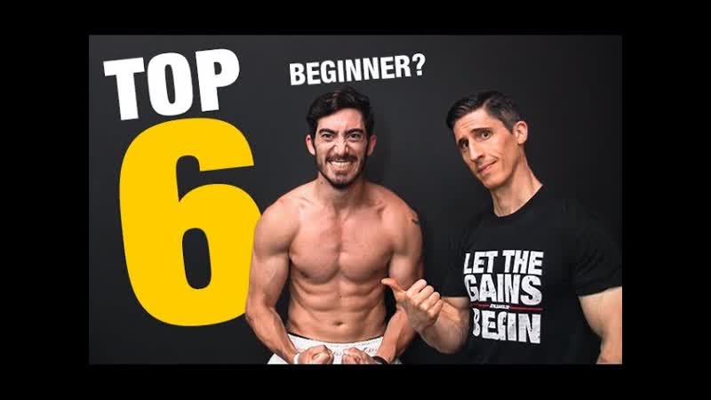 Top 6 Beginner Workout