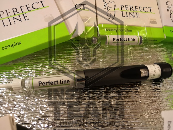 Перфект дон. Perfection журнал. Перфект дон. Перфект дон. Гормон роста перфект лайн.