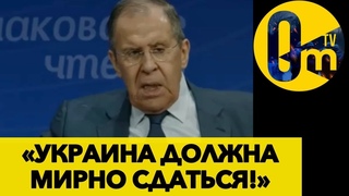 «МИРНЫЙ ПЛАН ПУТИНА» НАСМЕШИЛ ВЕСЬ МИР! @OmTVUA