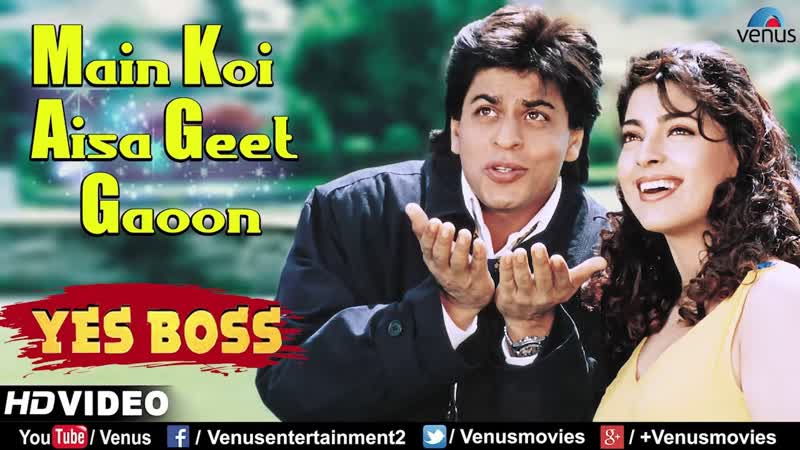 Main Koi Aisa Geet Gaoon Yes Boss 1080p HD