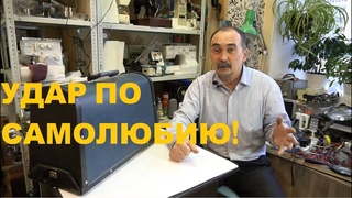 Не смог настроить зигзаг на Чайке! А Вы смогли бы