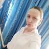 Оксана Некрасова