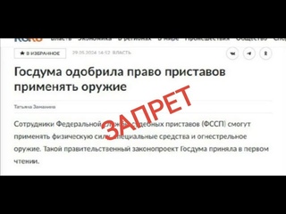 ПРИЗЫВ К МИРУ И БЛАГОРАЗУМИЮ
