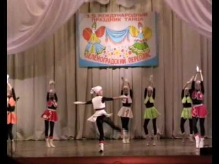валенки танец.flv
