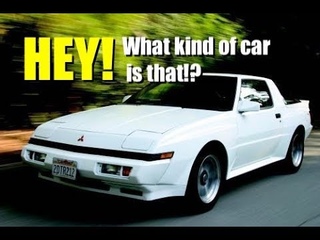 HEY! What kind of car is that!? Mitsubishi Starion Episode 1