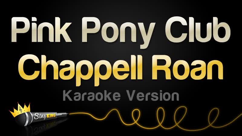 Chappell Roan Pink Pony Club ( Karaoke