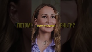Motivation #a4omg #turkishseries #бумагавлад #turkishdrama #a4 #love #владбумагаа4 #rek #live #тренд
