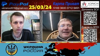 Смех без причины - признак ... [24/03/24]