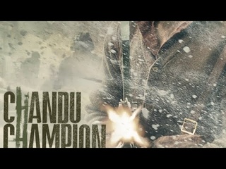 Campeo Chandu 2024 (Chandu Champion)#Murlikant PETKAR Ouro #Paraolimpadas 1972 Bollywood