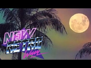 Lucy In Disguise - Fluorescent Moon