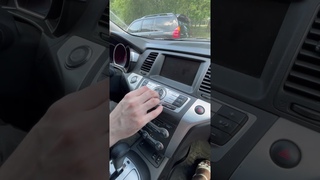 Как проверить пробег на Nissan Murano Z51 | Полезные советы от РДМ-Импорт