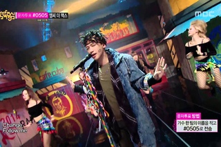 Rain - LA SONG, 비 - 라 송, Music Core 20140111