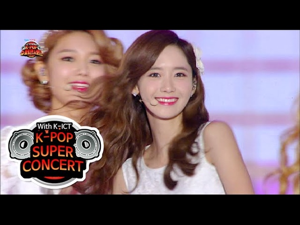 HOT Girls Generation Gee, 소녀시대 지, DMC Festival