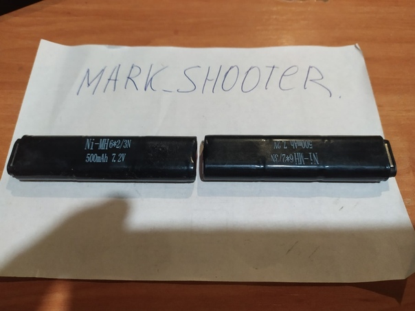 Фотография лота