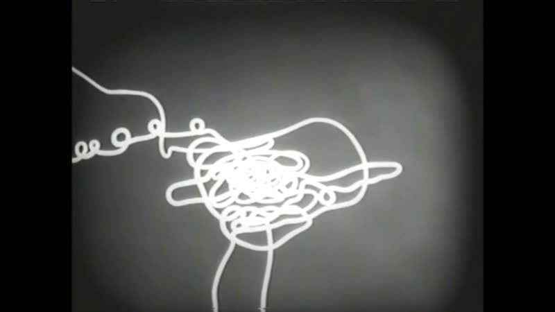 Groovie movie