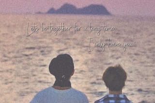 vmin  the 1995 soulmates