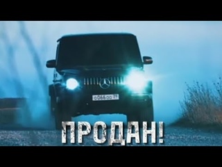 Паша Пэл ПРОДАЛ ГЕЛИК!!! Едит для Тик Току