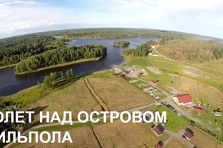 Полет над островом Кильпола, Карелия