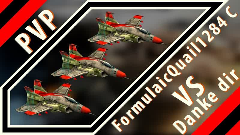Art of war 3 PVP Danke dir vs Formulaic Quail1284