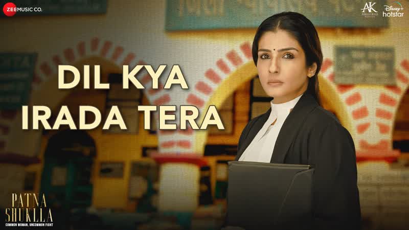 Dil Kya Irada Tera Patna Shuklla, Raveena Tandon, Shehnaaz Gill, Samuel