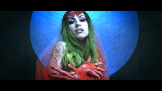 Sick N’ Beautiful - New Witch 666 (The Rising)