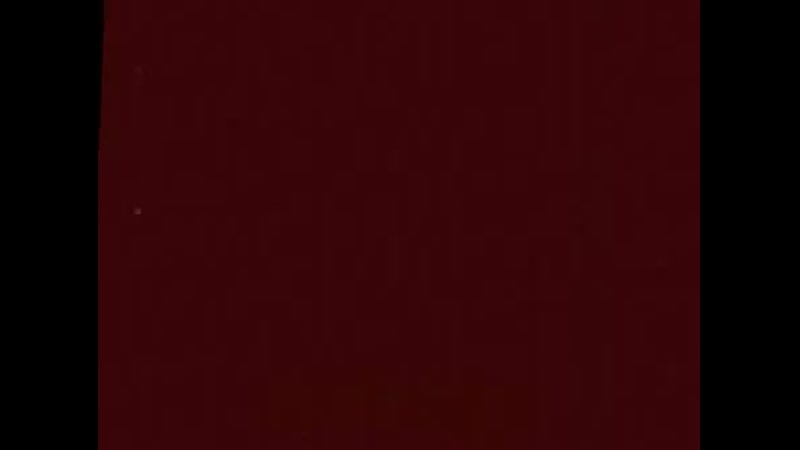 Bad Balance Стиль