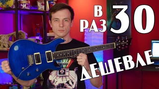 HARLEY BENTON CST-24! МОЖЕТ, НО НЕ БЕЗ ГРЕХА!
